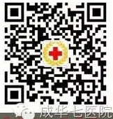 j9九游会备用网站2019年面向社会公开招聘工作人员的公告