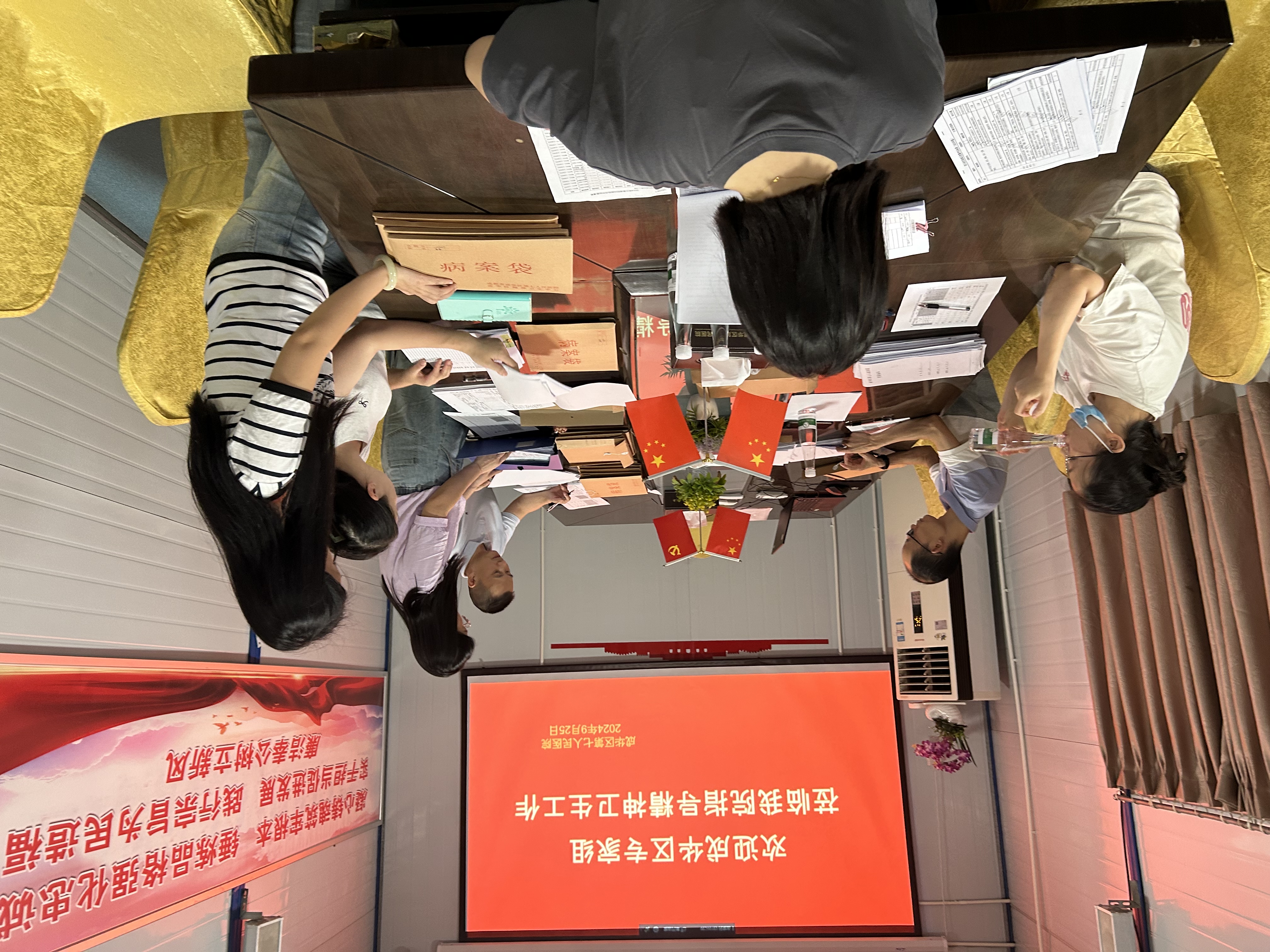 ​成华区精神卫生医疗机构医疗质量安全风险评估“回头看”行