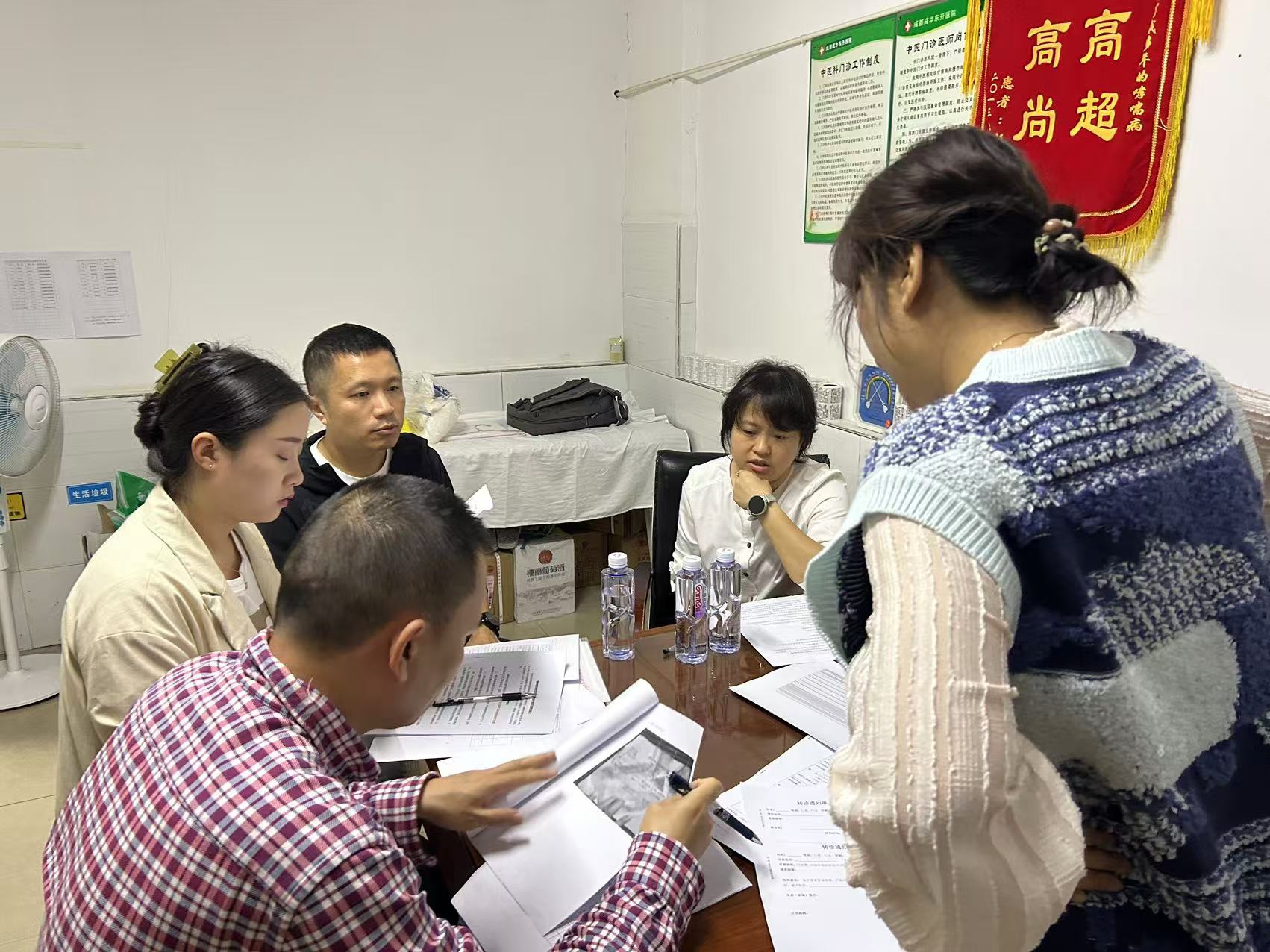 ​成华区精神卫生风险防范专项督查